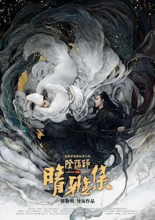 留学传媒毕业证